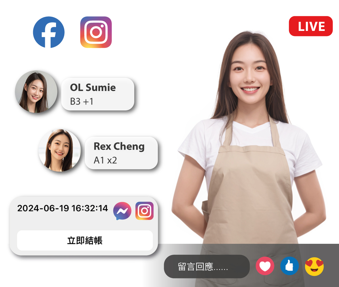 RWD online shop